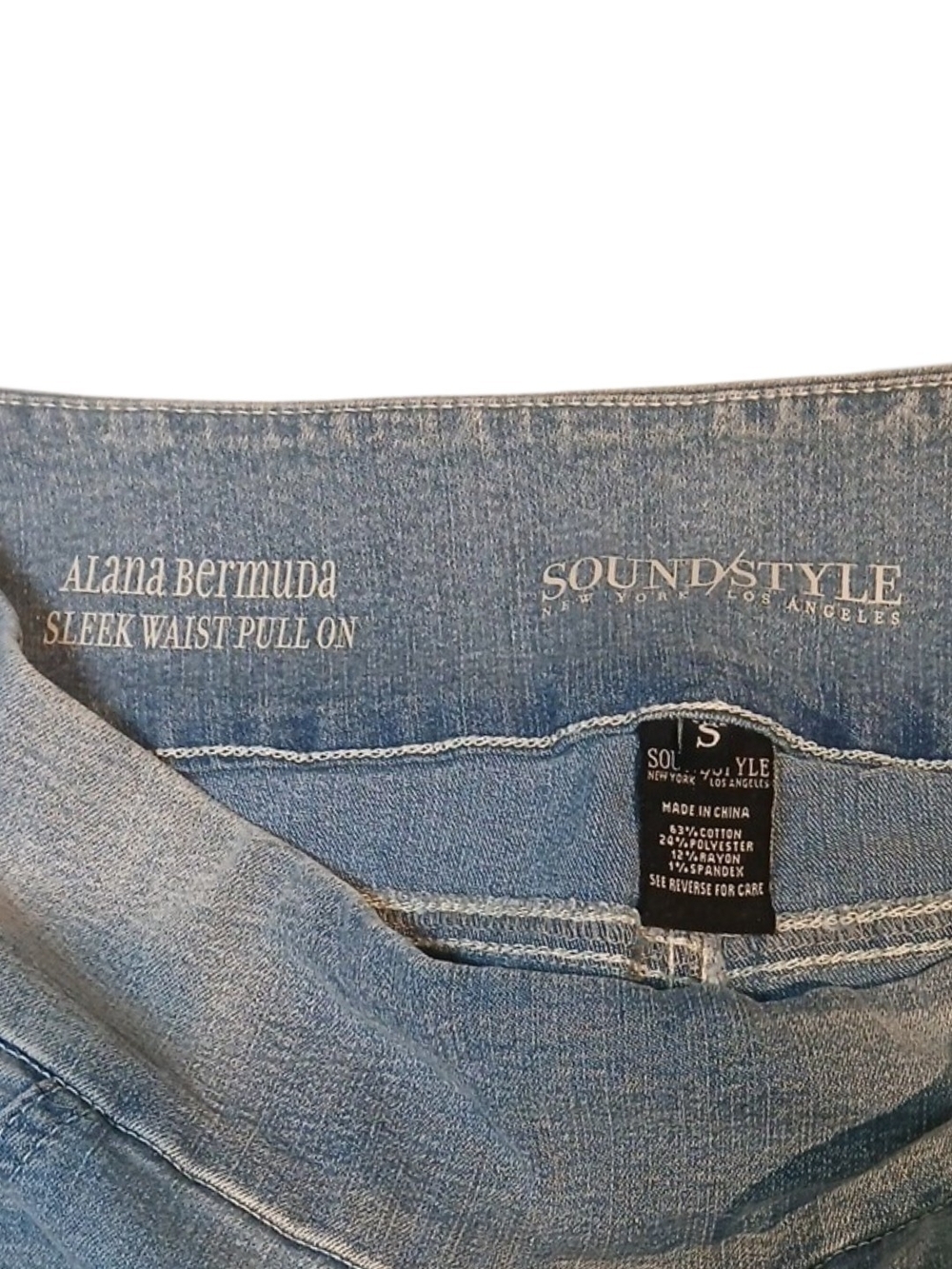 Sound Style -PullOn Bermuda Blue Denim Shorts,Slimming/Stretch,2 Back Pockets, S - Picture 8 of 13